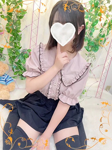 りむ♦未経験１８歳ロリっ娘♡